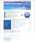 �o�C�N����o�C�N�I�[�N�V����