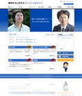 �c�����������낤 �I�t�B�V�����T�C�g
